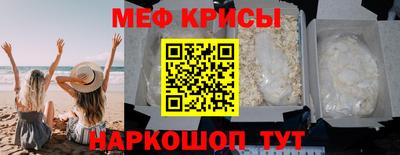 первитин Тара