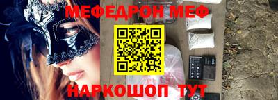 первитин Тара