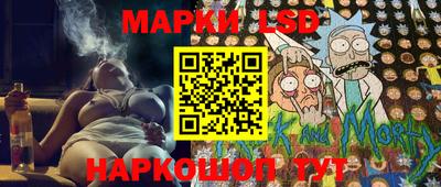 ALPHA-PVP Ставрополь
