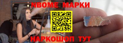 мяу мяу мука Тверь