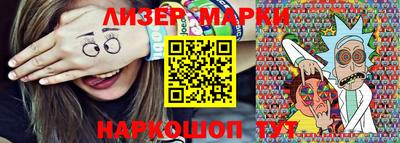 метадон Среднеуральск