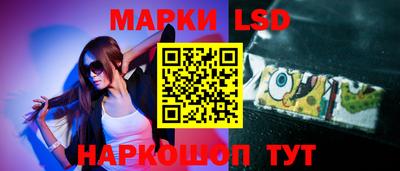 ALPHA-PVP Ставрополь