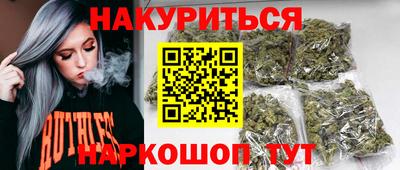 метадон Среднеуральск