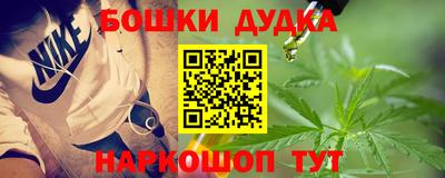 кокаин VHQ Старая Купавна