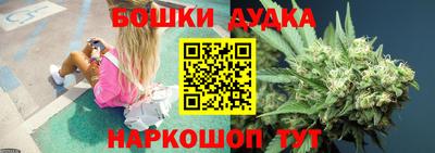 кокаин VHQ Старая Купавна