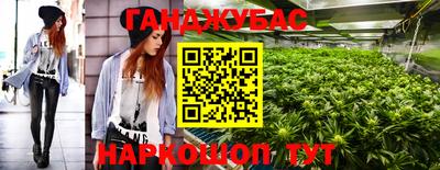 метадон Среднеуральск