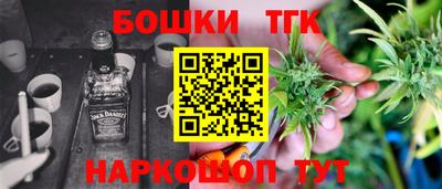 метадон Среднеуральск