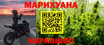 метадон Среднеуральск