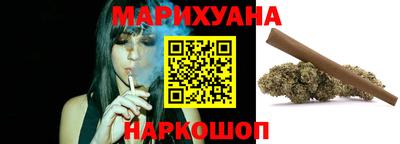 кокаин VHQ Старая Купавна