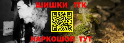 мяу мяу мука Тверь