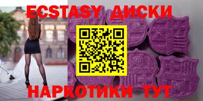 первитин Тара