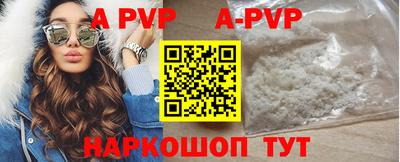 метадон Среднеуральск
