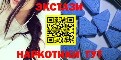 кокаин VHQ Старая Купавна