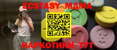 первитин Тара