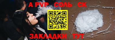 первитин Тара