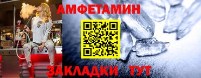 кокаин VHQ Старая Купавна