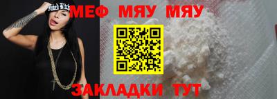 кокаин VHQ Старая Купавна