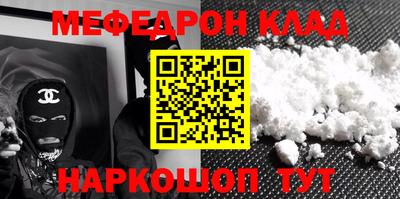 метадон Среднеуральск