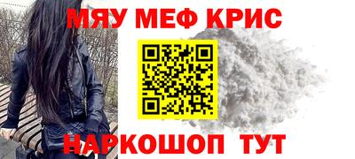 PSILOCYBIN Татарск